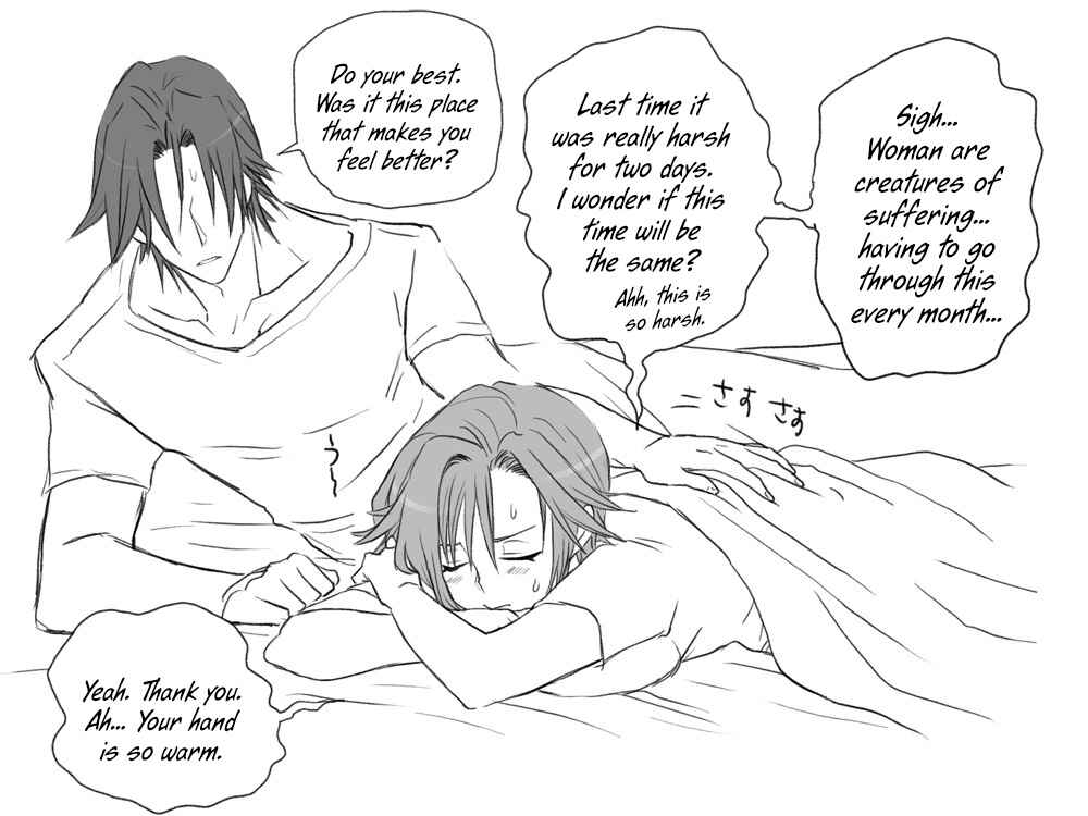 Page 23 Chapter 9 Seitenkango. Shinyuu to
