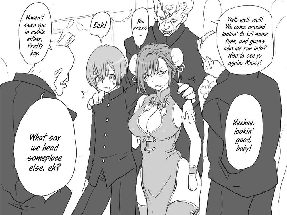 Page 15 Chapter 10 Seitenkango. Shinyuu to