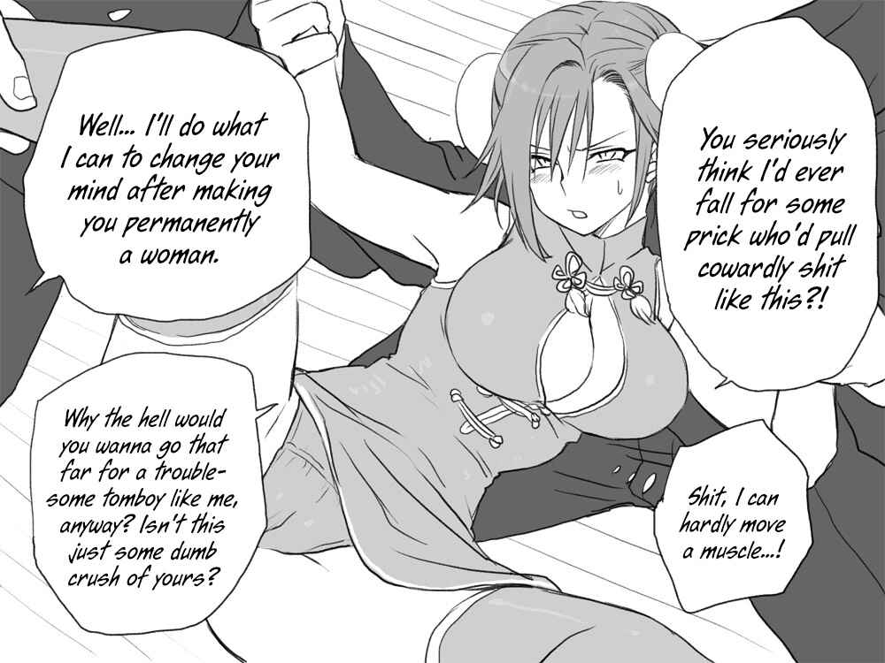 Page 22 Chapter 10 Seitenkango. Shinyuu to