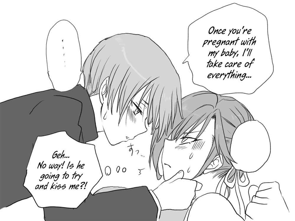 Page 24 Chapter 10 Seitenkango. Shinyuu to