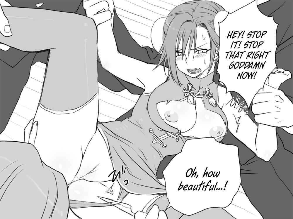 Page 27 Chapter 10 Seitenkango. Shinyuu to