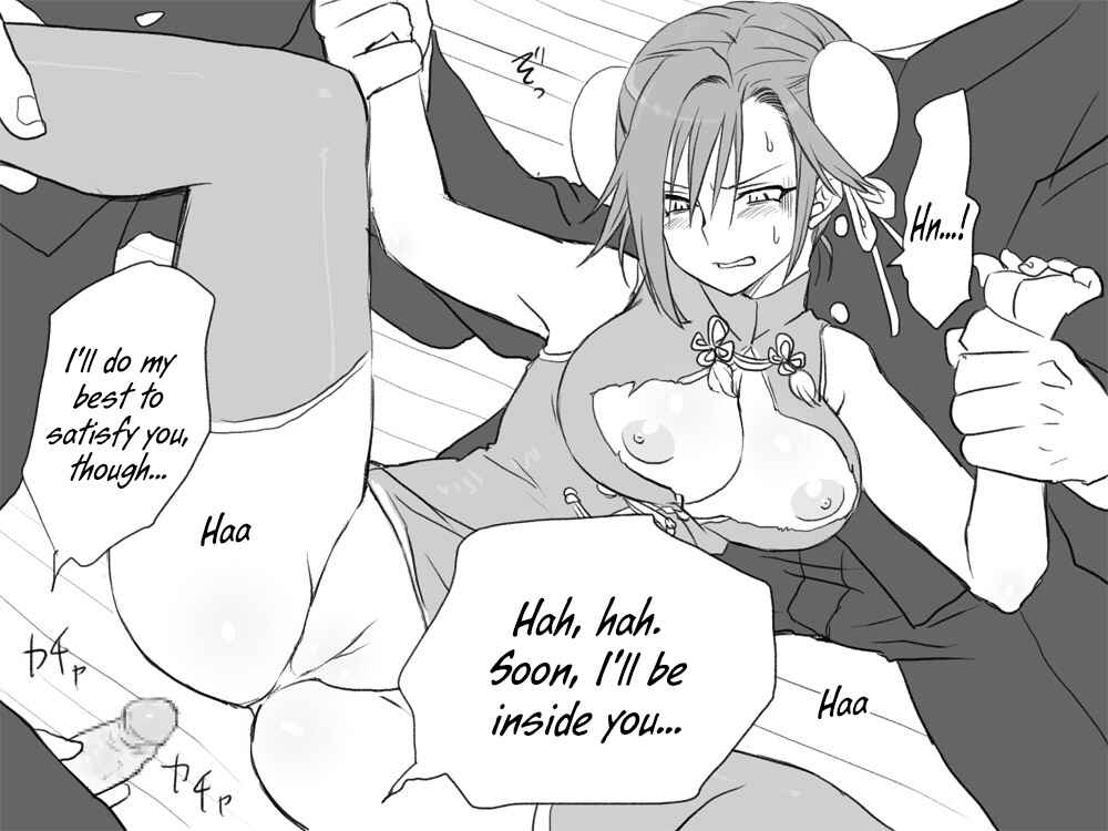 Page 30 Chapter 10 Seitenkango. Shinyuu to
