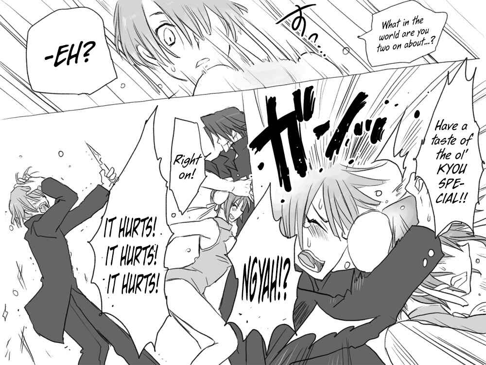Page 42 Chapter 10 Seitenkango. Shinyuu to