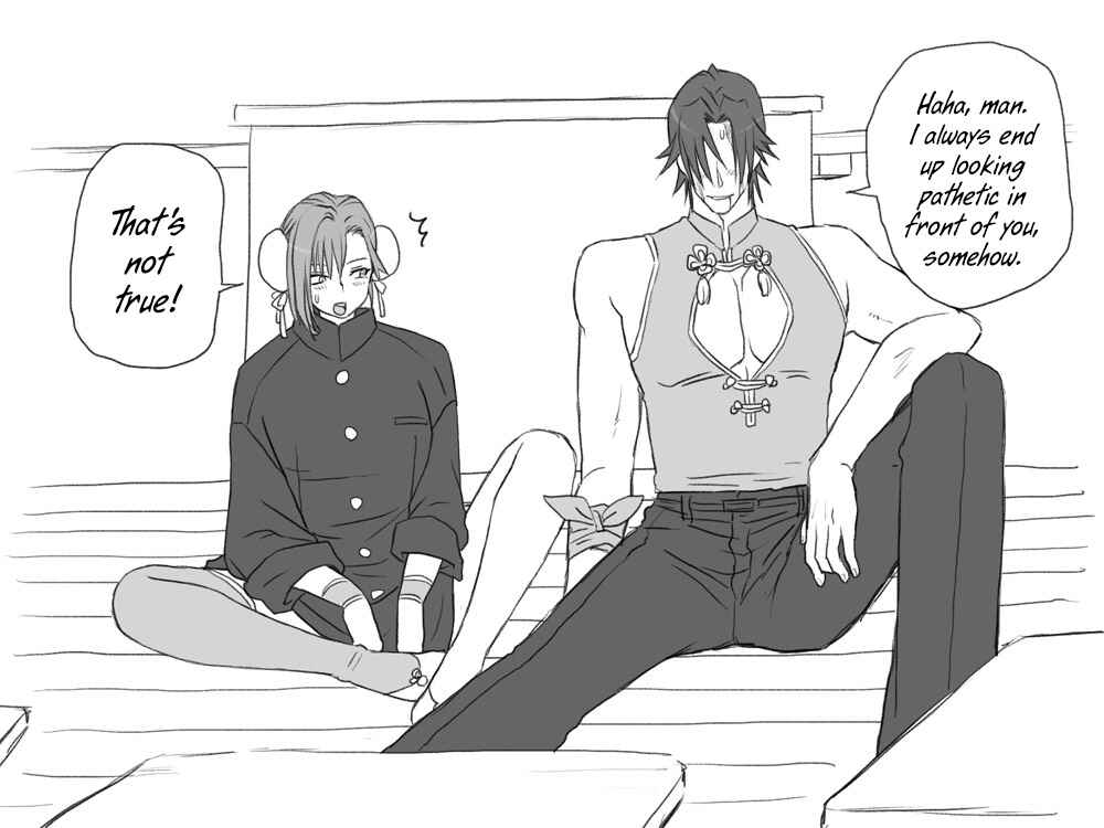 Page 47 Chapter 10 Seitenkango. Shinyuu to