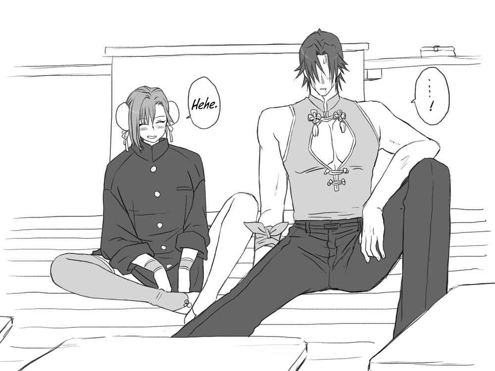Page 49 Chapter 10 Seitenkango. Shinyuu to