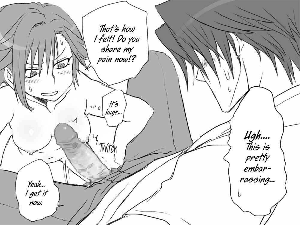 Page 18 Chapter 3 Seitenkango. Shinyuu to