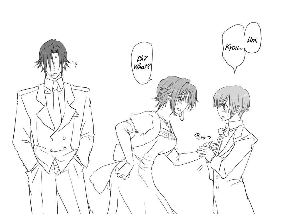 Page 13 Chapter 8 Seitenkango. Shinyuu to