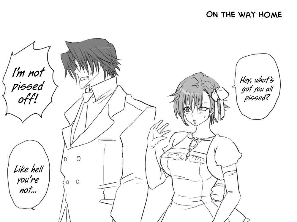 Page 17 Chapter 8 Seitenkango. Shinyuu to