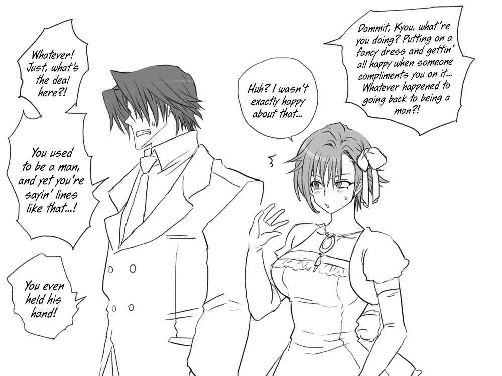Page 18 Chapter 8 Seitenkango. Shinyuu to