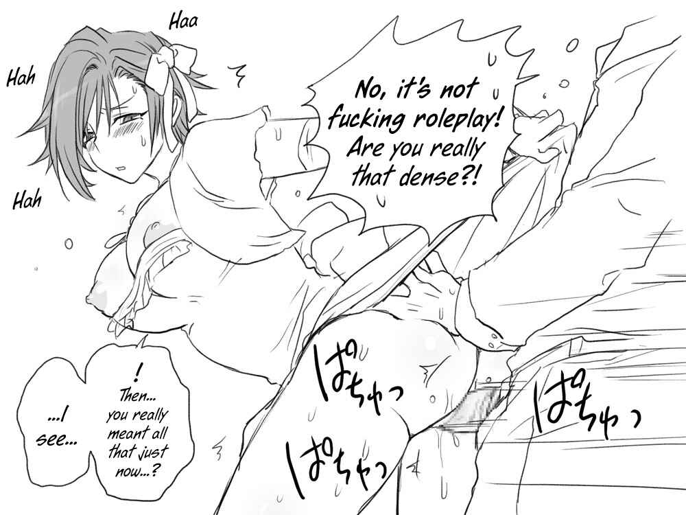 Page 27 Chapter 8 Seitenkango. Shinyuu to