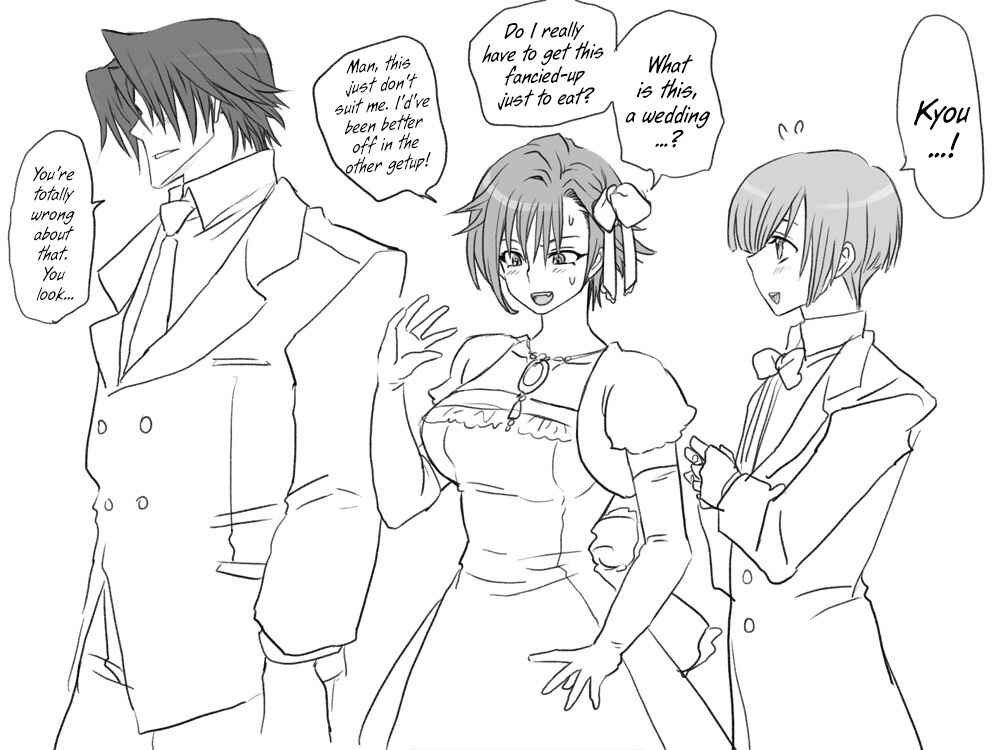 Page 5 Chapter 8 Seitenkango. Shinyuu to