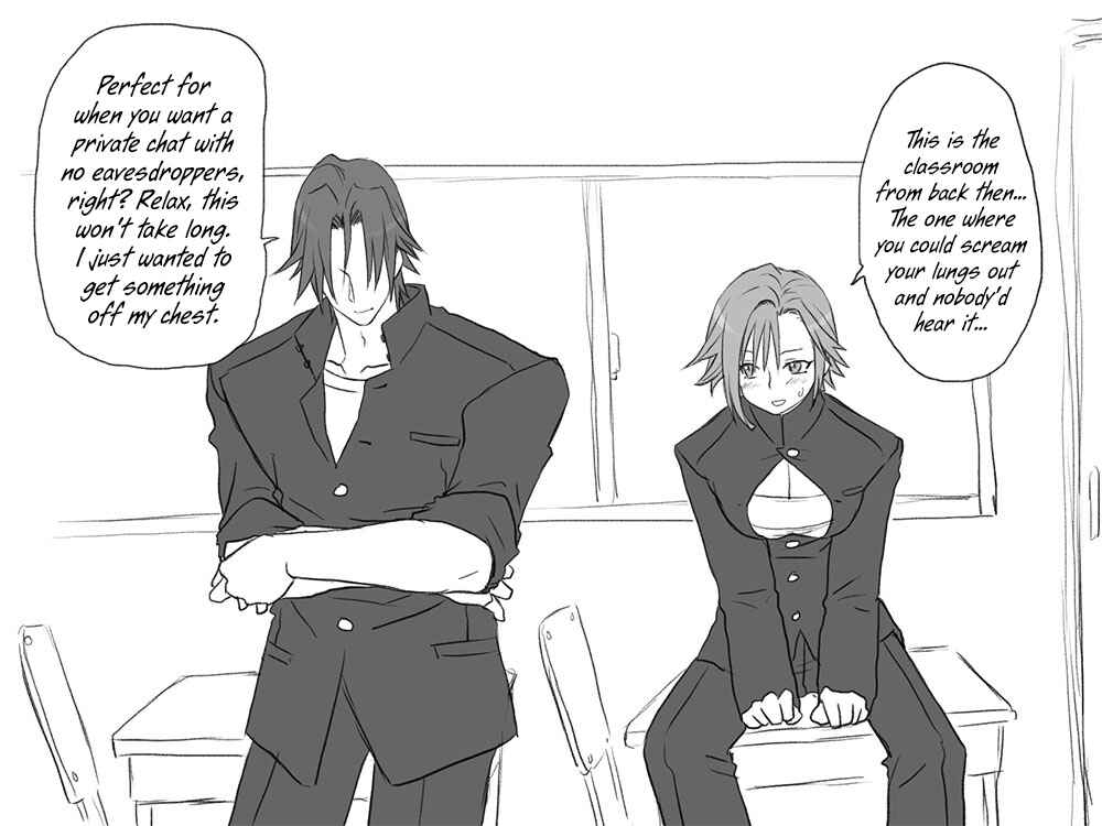 Page 12 Chapter 12 Seitenkango. Shinyuu to
