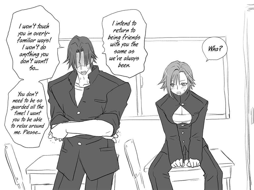 Page 15 Chapter 12 Seitenkango. Shinyuu to