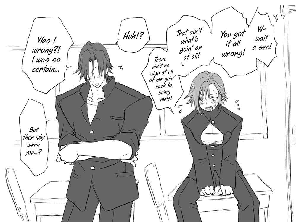Page 18 Chapter 12 Seitenkango. Shinyuu to