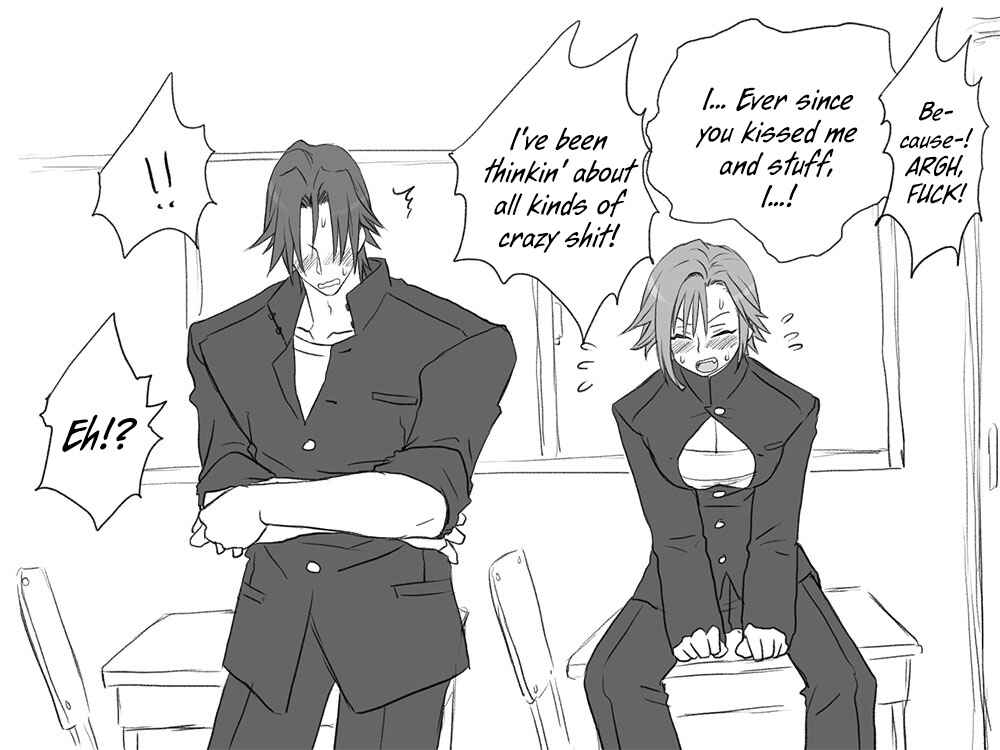 Page 19 Chapter 12 Seitenkango. Shinyuu to