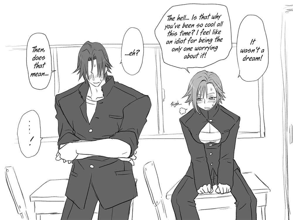 Page 21 Chapter 12 Seitenkango. Shinyuu to
