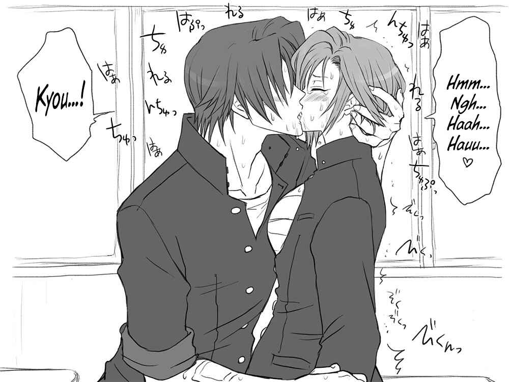 Page 27 Chapter 12 Seitenkango. Shinyuu to