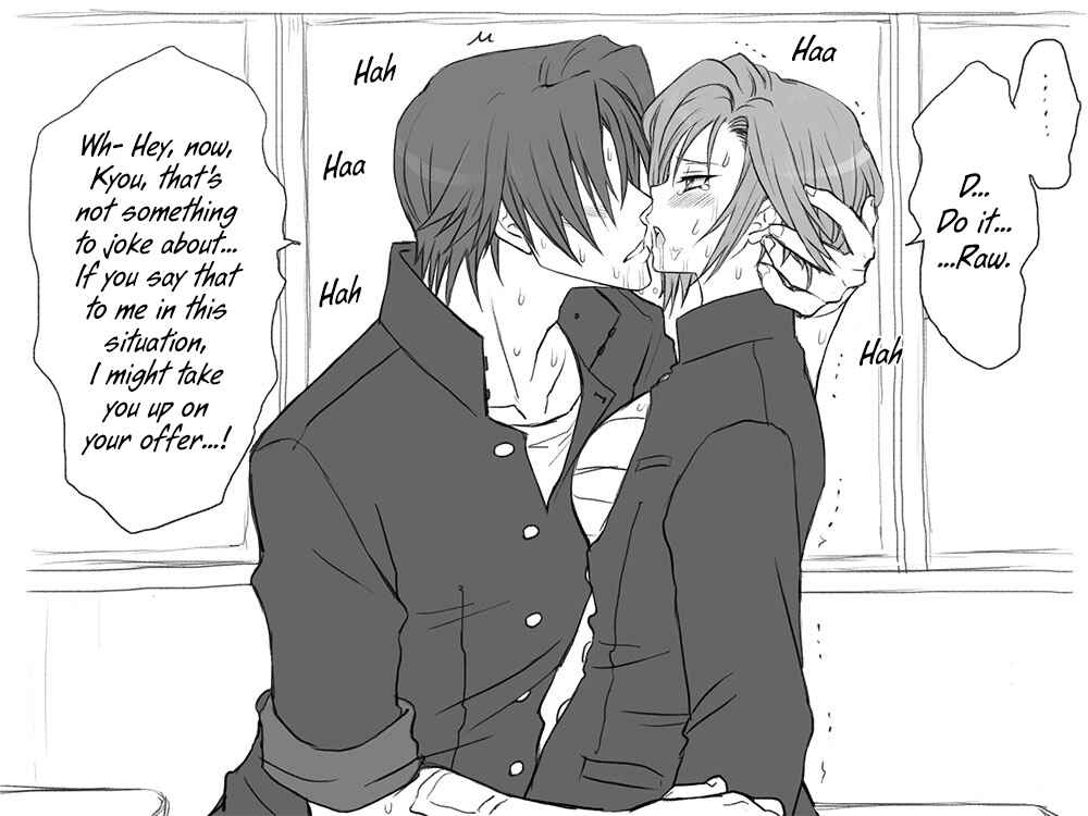 Page 30 Chapter 12 Seitenkango. Shinyuu to