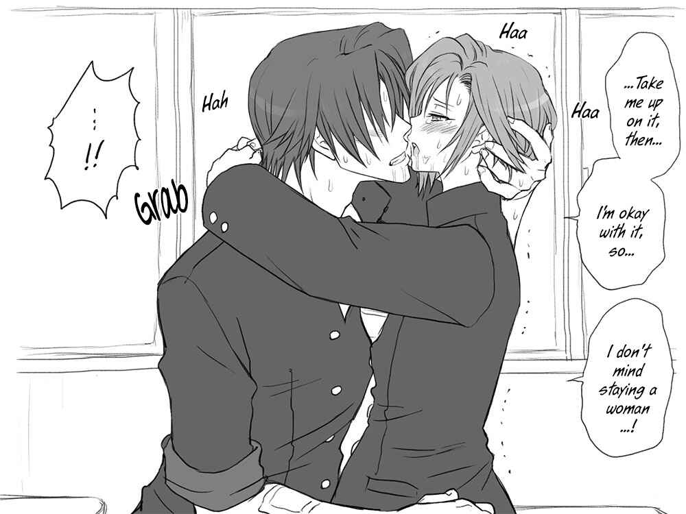 Page 31 Chapter 12 Seitenkango. Shinyuu to