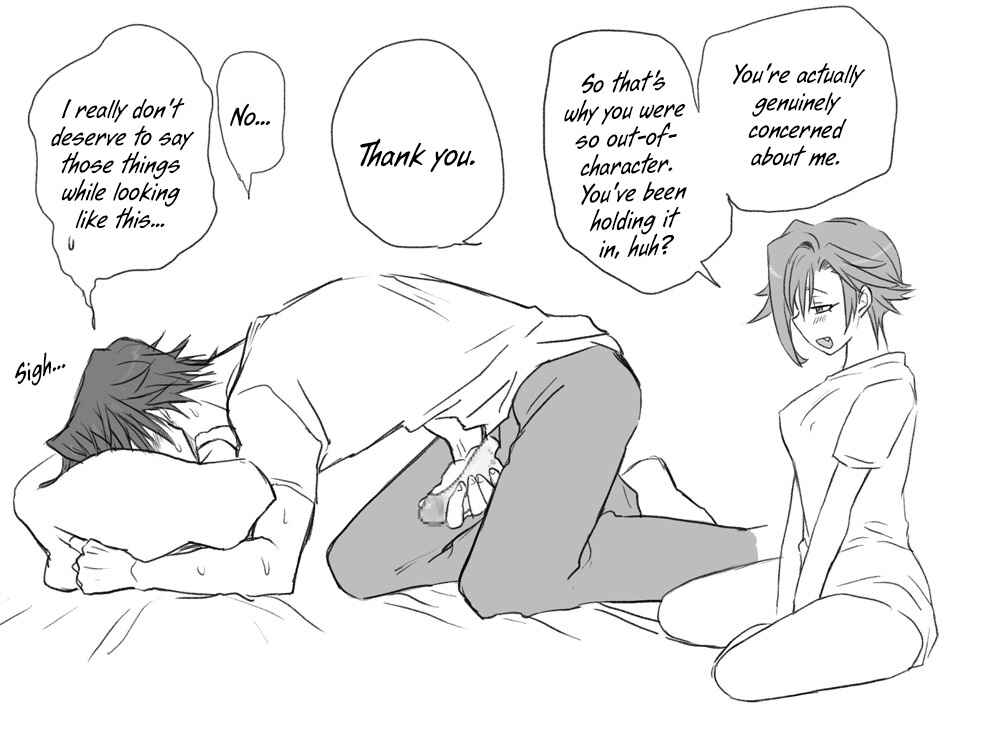 Page 23 Chapter 6 Seitenkango. Shinyuu to