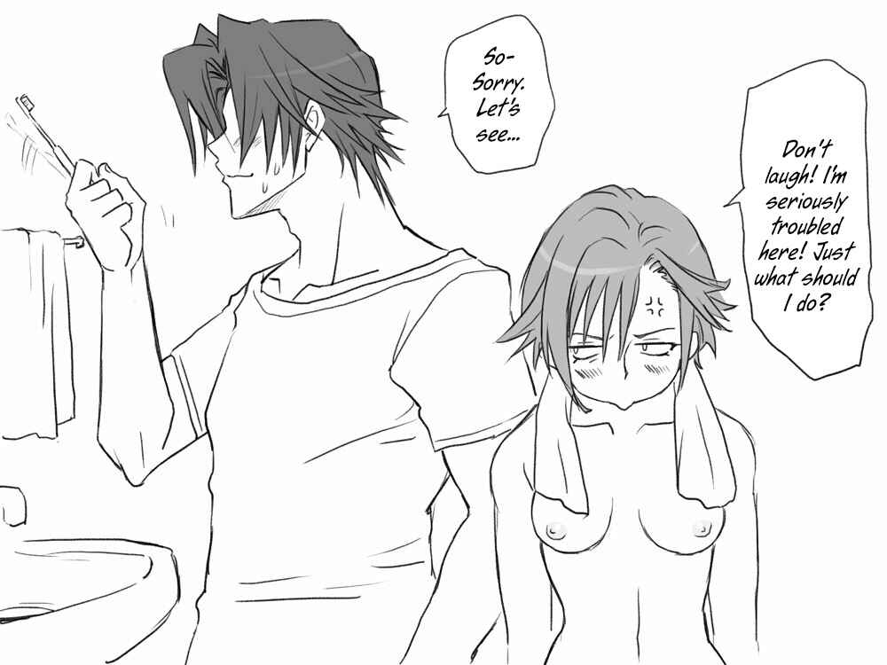 Page 13 Chapter 2 Seitenkango. Shinyuu to