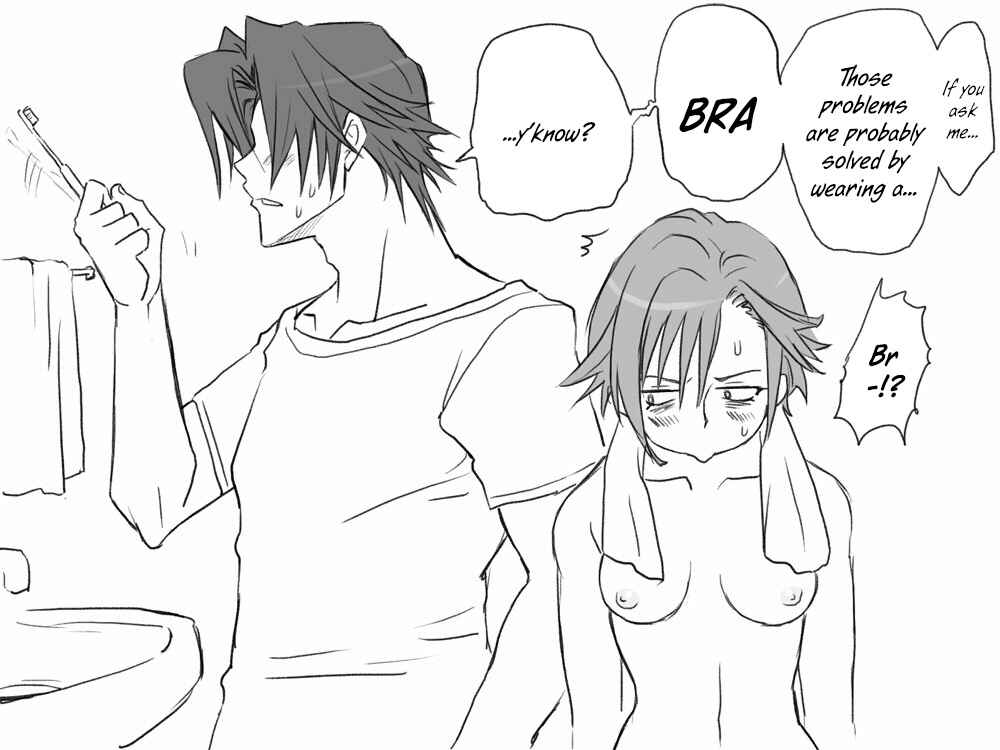 Page 14 Chapter 2 Seitenkango. Shinyuu to