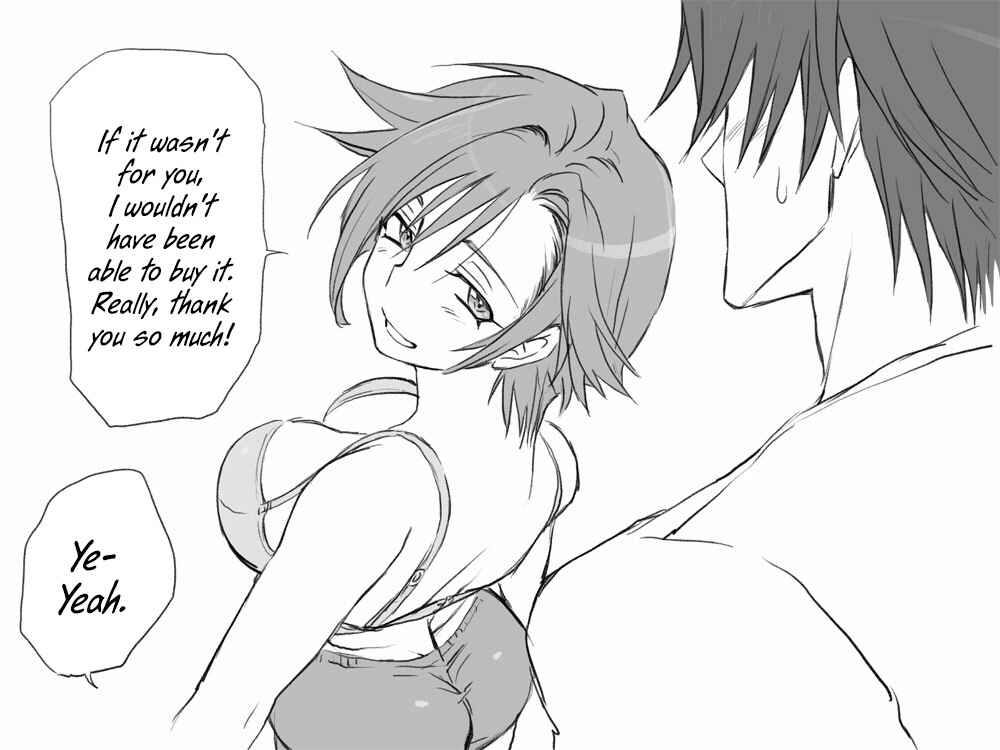 Page 19 Chapter 2 Seitenkango. Shinyuu to
