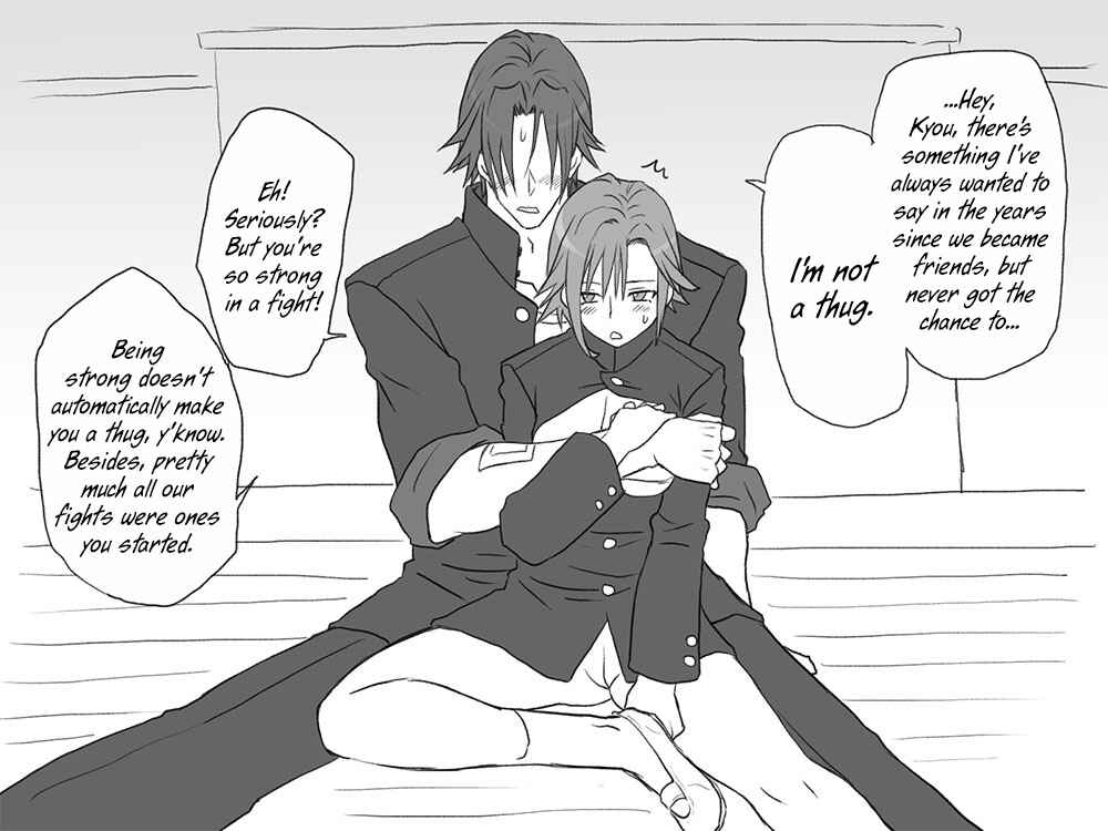 Page 33 Chapter 13 Seitenkango. Shinyuu to