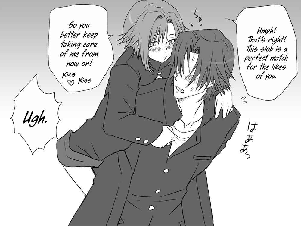 Page 39 Chapter 13 Seitenkango. Shinyuu to