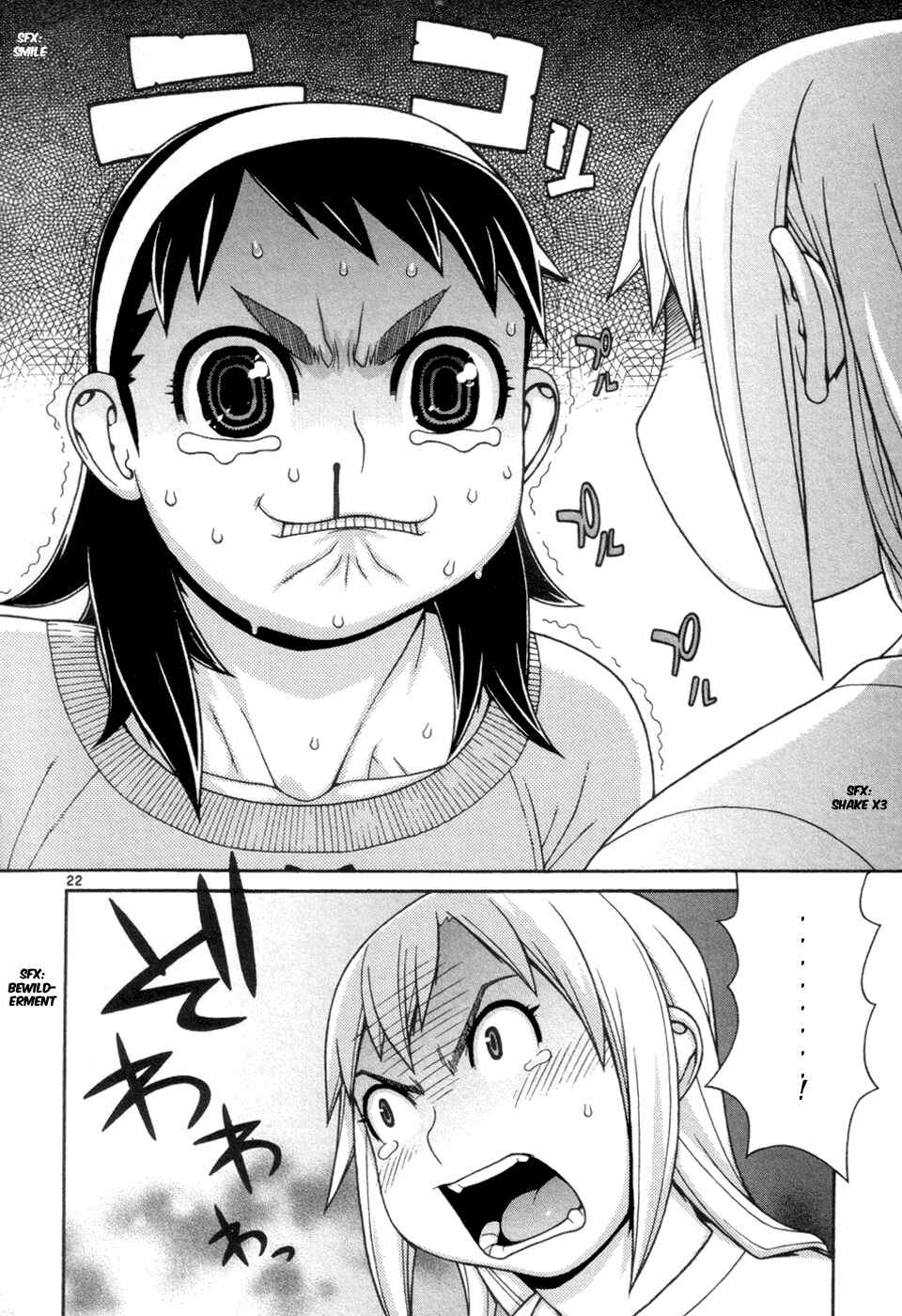 Page 23 Chapter 12 Destruction Princess