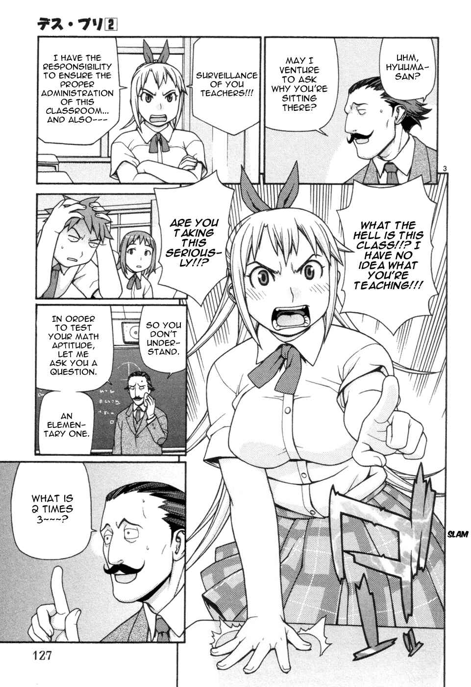 Page 4 Chapter 12 Destruction Princess
