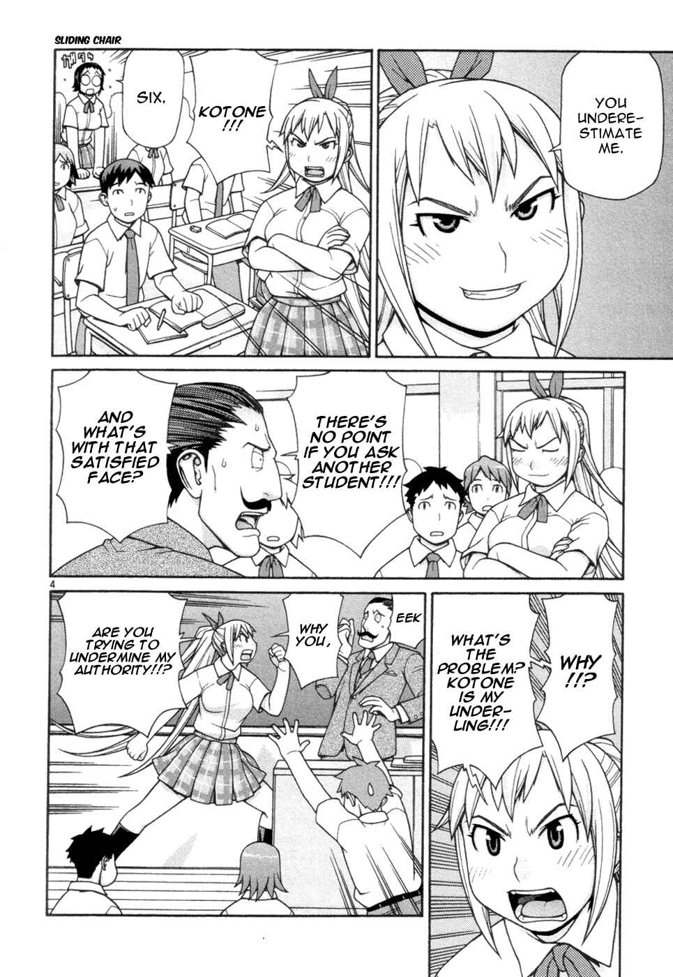 Page 5 Chapter 12 Destruction Princess