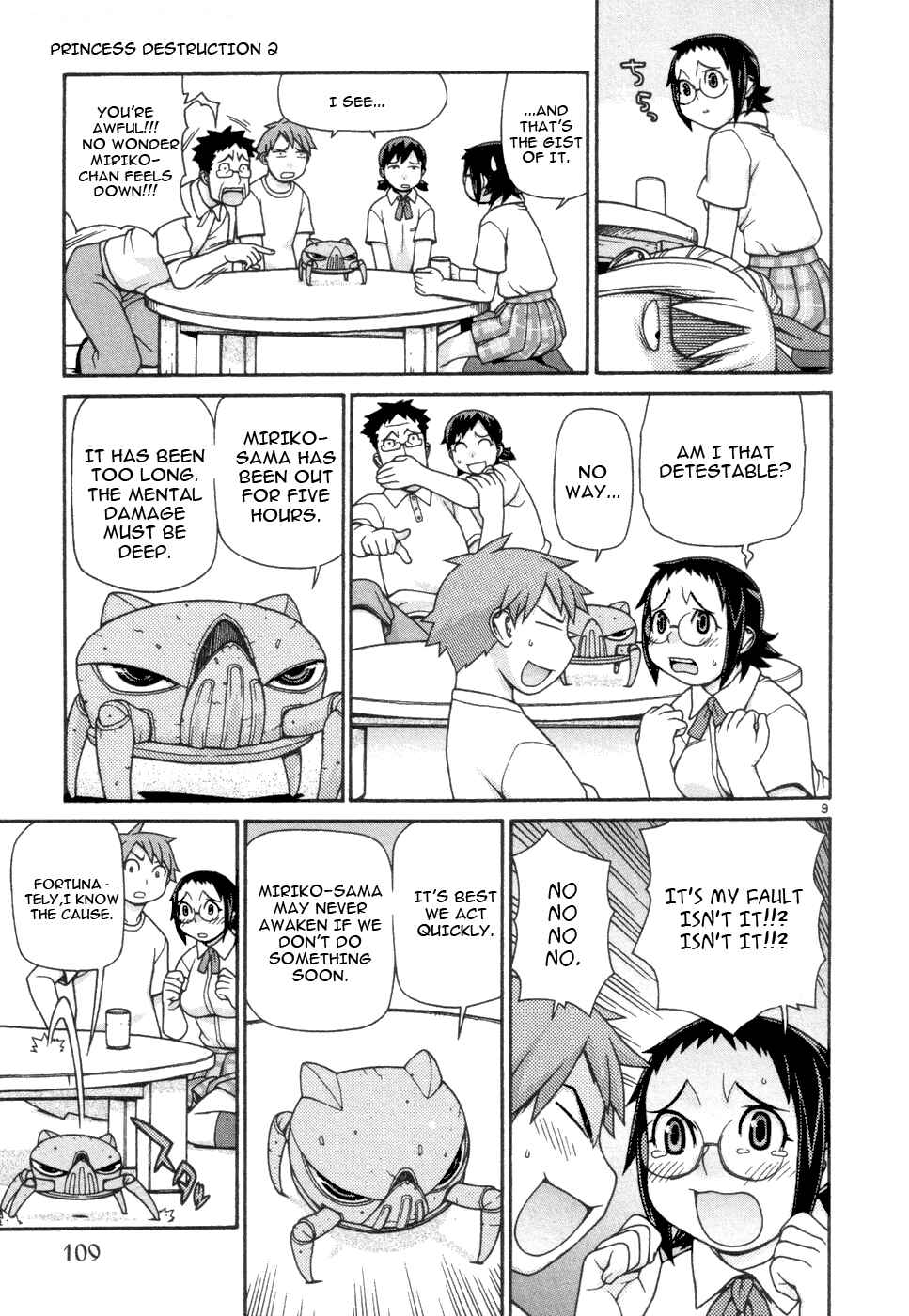 Page 10 Chapter 11 Destruction Princess