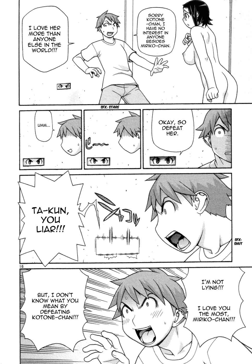 Page 17 Chapter 11 Destruction Princess