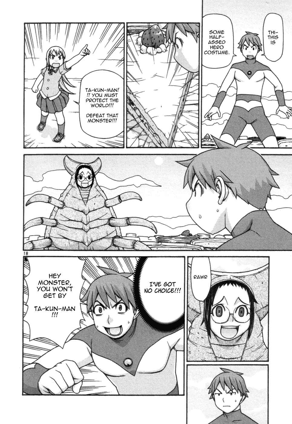 Page 19 Chapter 11 Destruction Princess