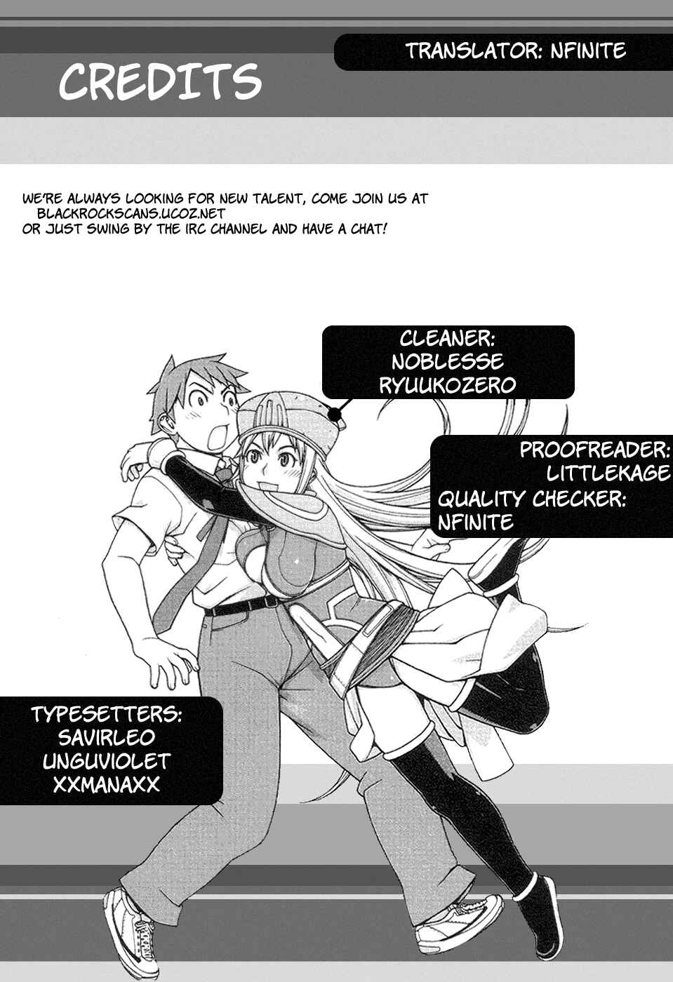 Page 2 Chapter 11 Destruction Princess