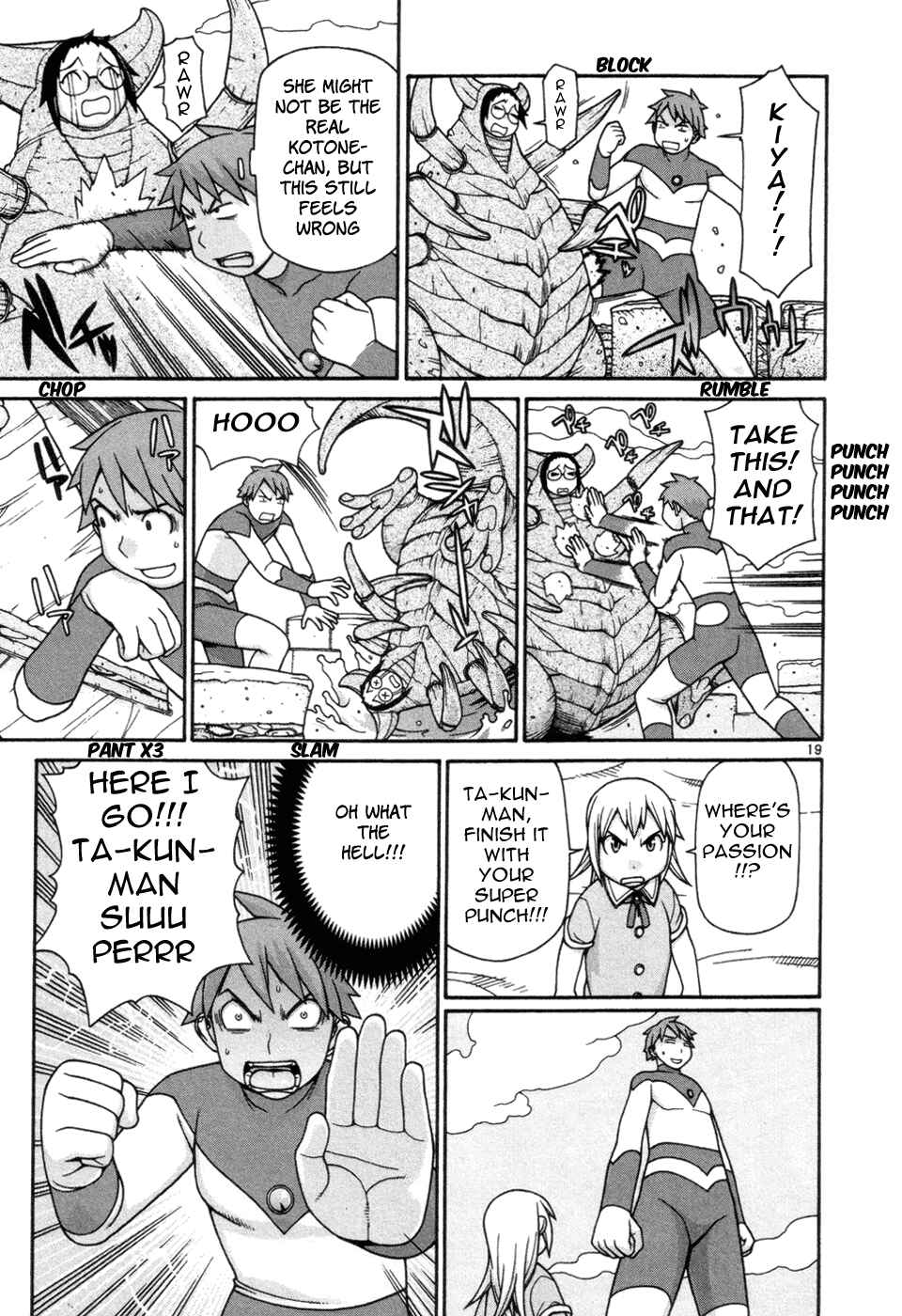 Page 20 Chapter 11 Destruction Princess