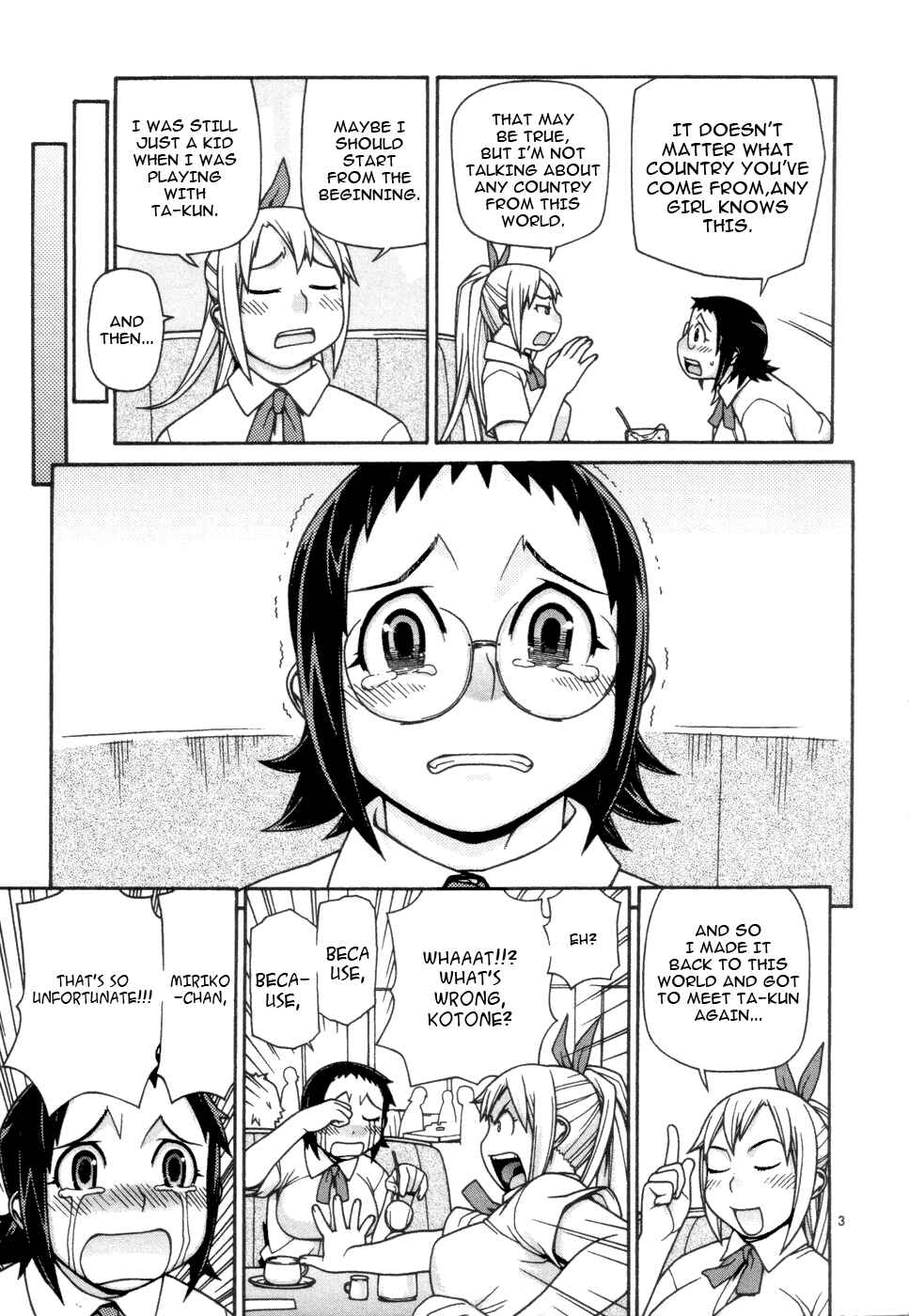 Page 4 Chapter 11 Destruction Princess