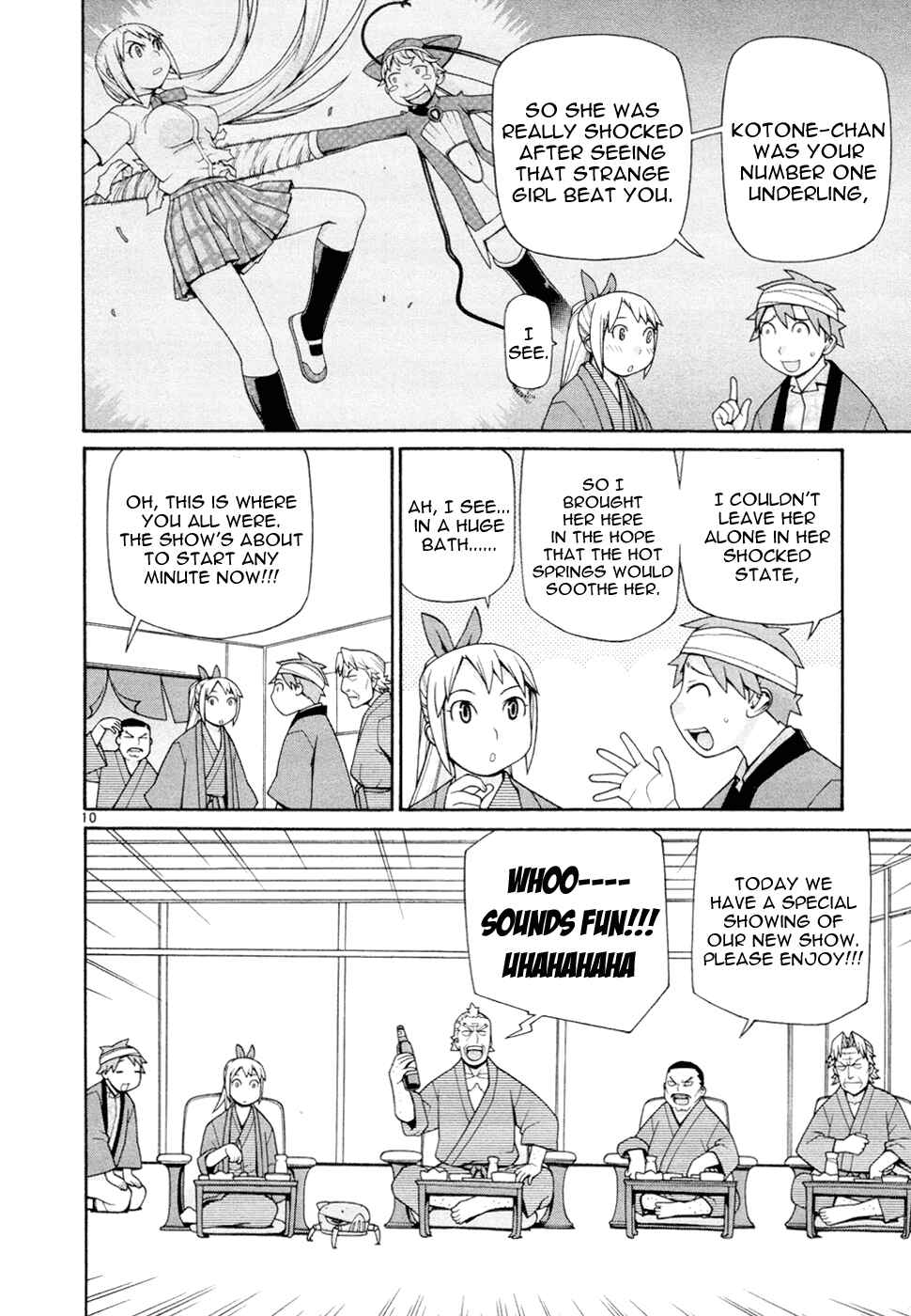 Page 11 Chapter 19 Destruction Princess