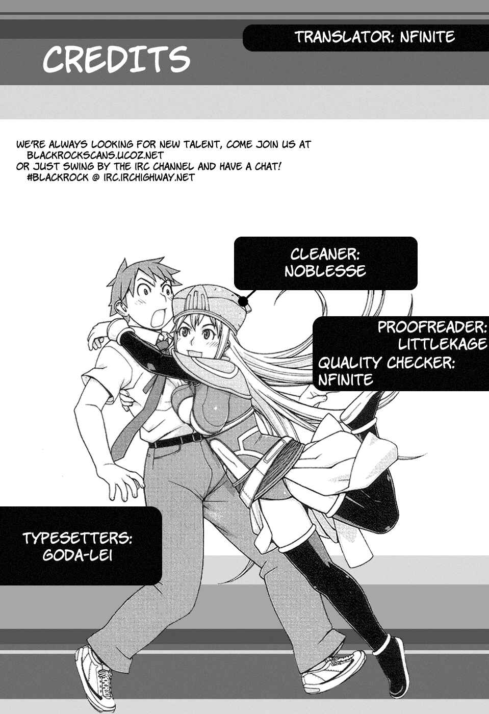 Page 2 Chapter 19 Destruction Princess