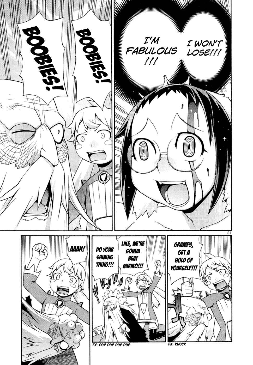 Page 22 Chapter 19 Destruction Princess
