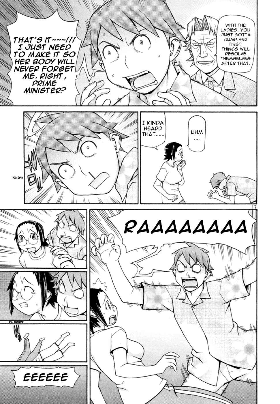 Page 18 Chapter 18 Destruction Princess
