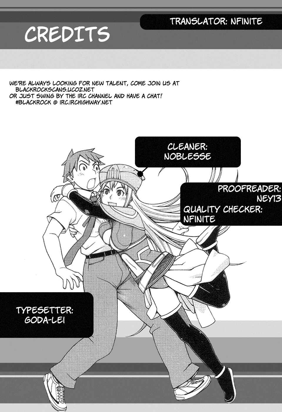 Page 2 Chapter 18 Destruction Princess