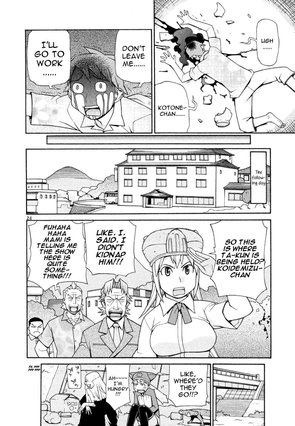 Page 25 Chapter 18 Destruction Princess