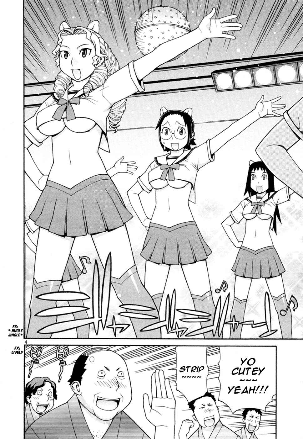 Page 5 Chapter 18 Destruction Princess