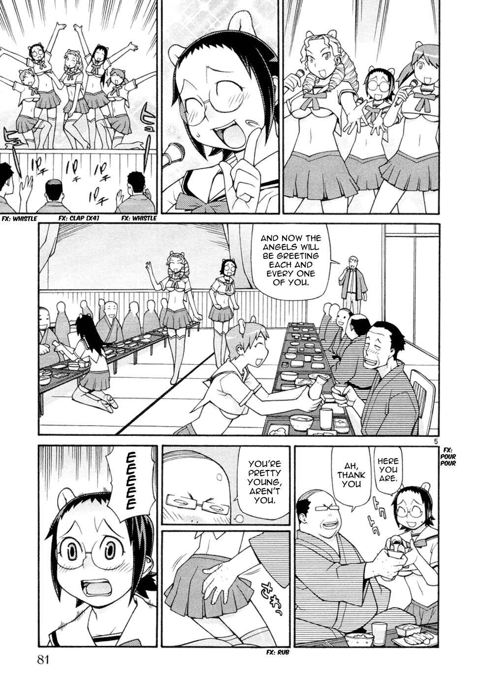 Page 6 Chapter 18 Destruction Princess