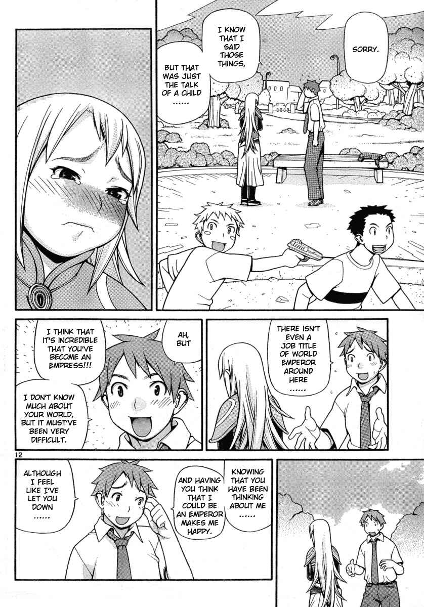 Page 12 Chapter Unknown_1400 Destruction Princess