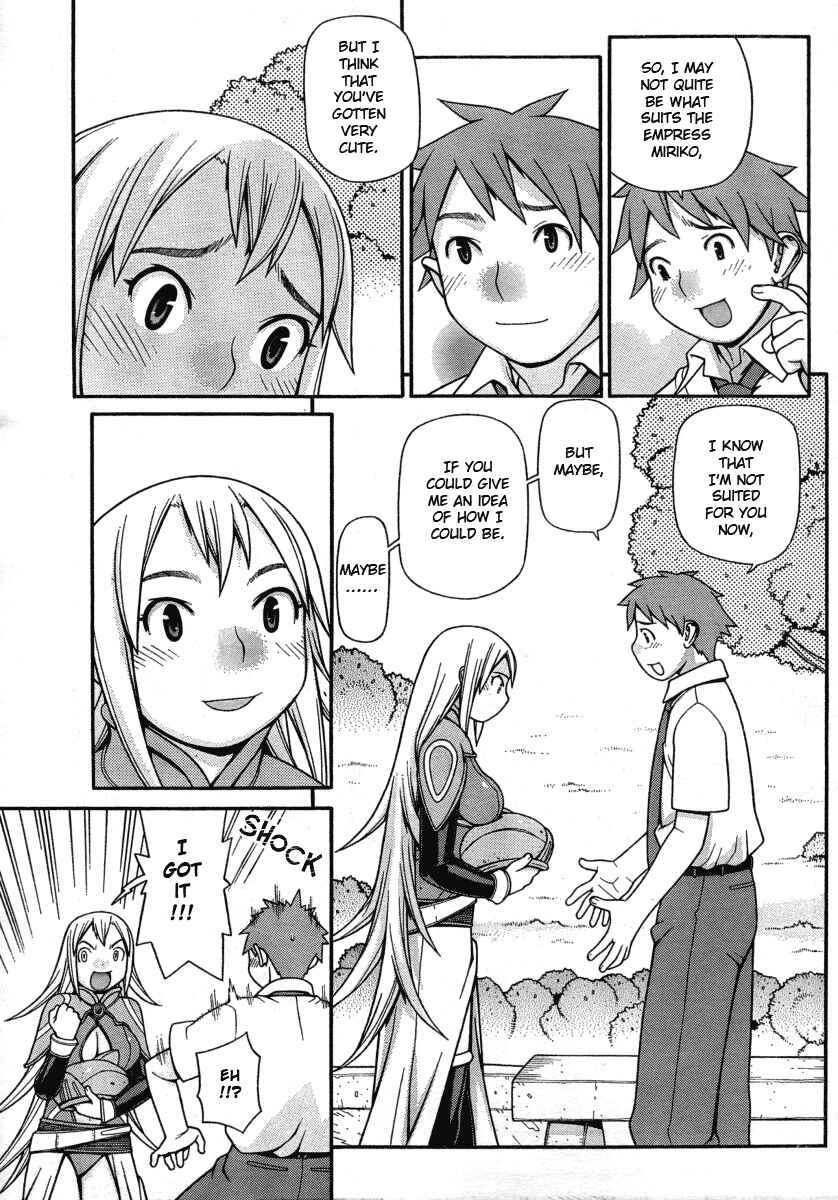 Page 13 Chapter Unknown_1400 Destruction Princess