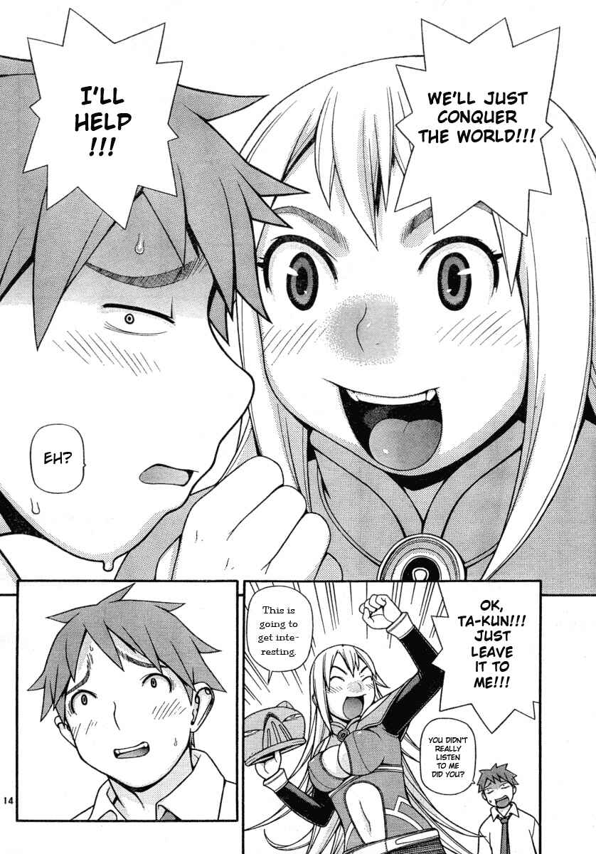 Page 14 Chapter Unknown_1400 Destruction Princess