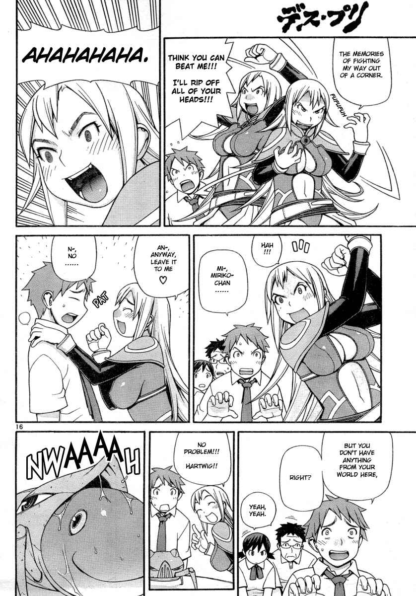 Page 16 Chapter Unknown_1400 Destruction Princess